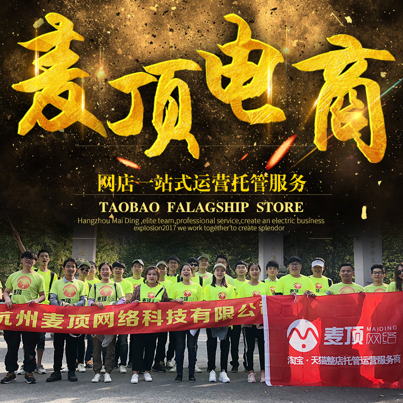 淘宝代购不支持七天无理由,淘宝代购便宜的是正品吗