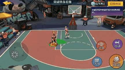 热血街篮选分球,热血街篮球星排位赛