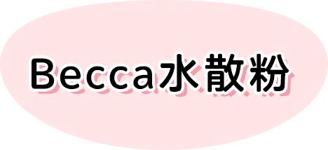 避雷针哪个牌子好用,避雷针值不值得买