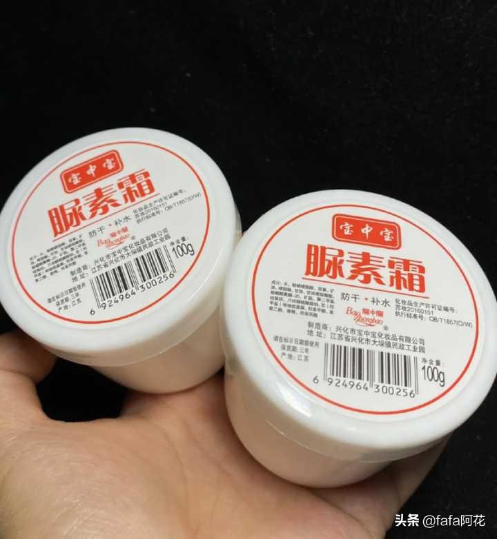男生勿进！这十款女生用品，入手绝对不亏