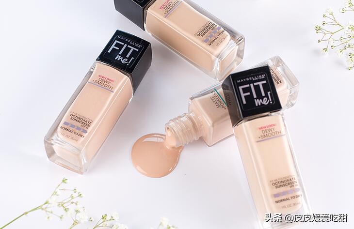 盘点一下我用过的粉底液