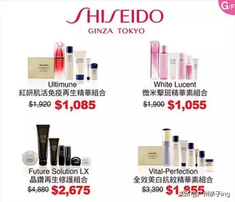 双11大促澳佳宝,双11大促抢购dw