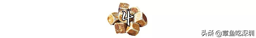 火爆北上的大*子骰**甜品，深圳第一家