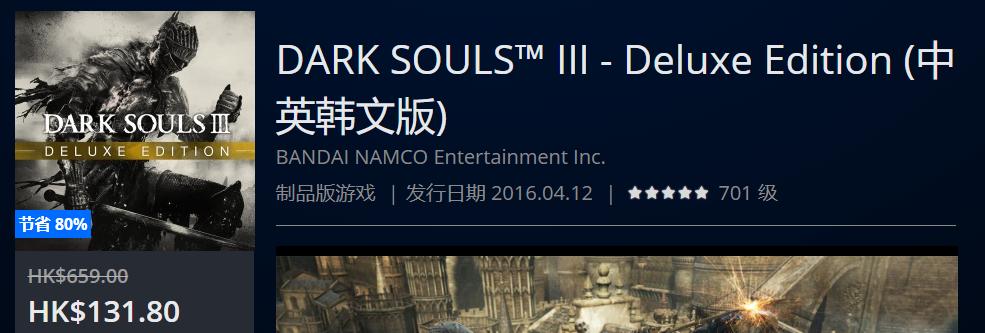 景点门票预订和折扣优惠,折扣可低至八折