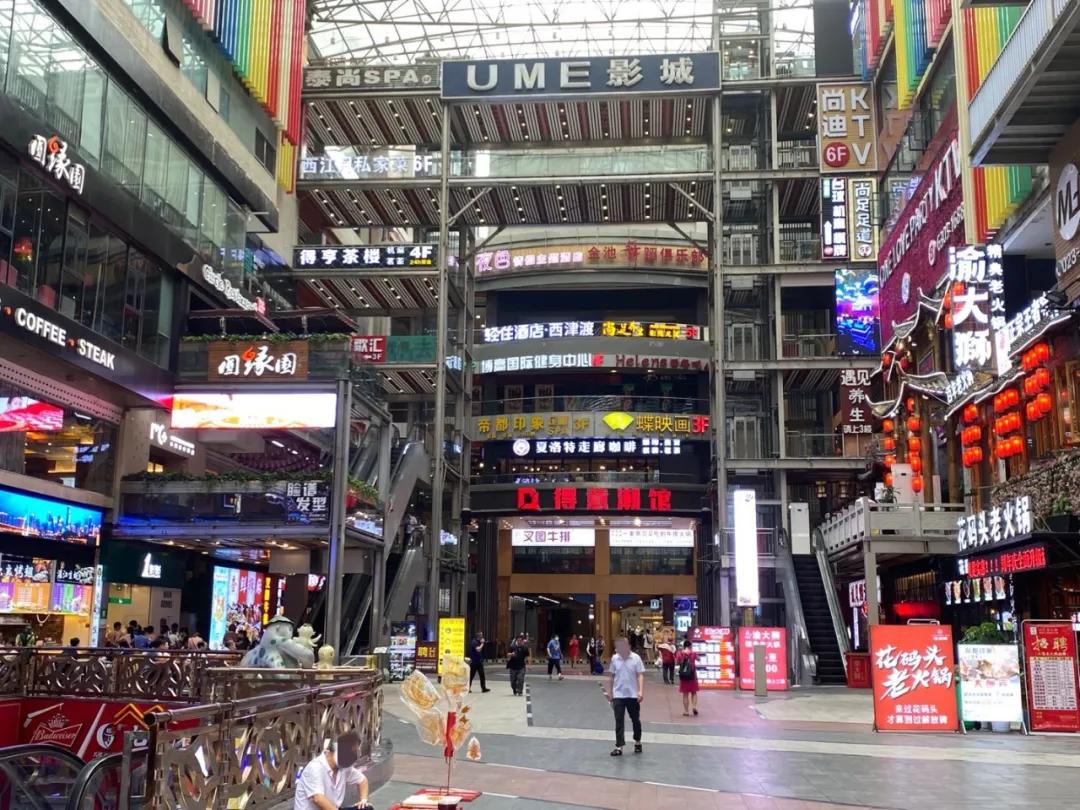 商场如战场，昔日大佬在解放碑一败涂地