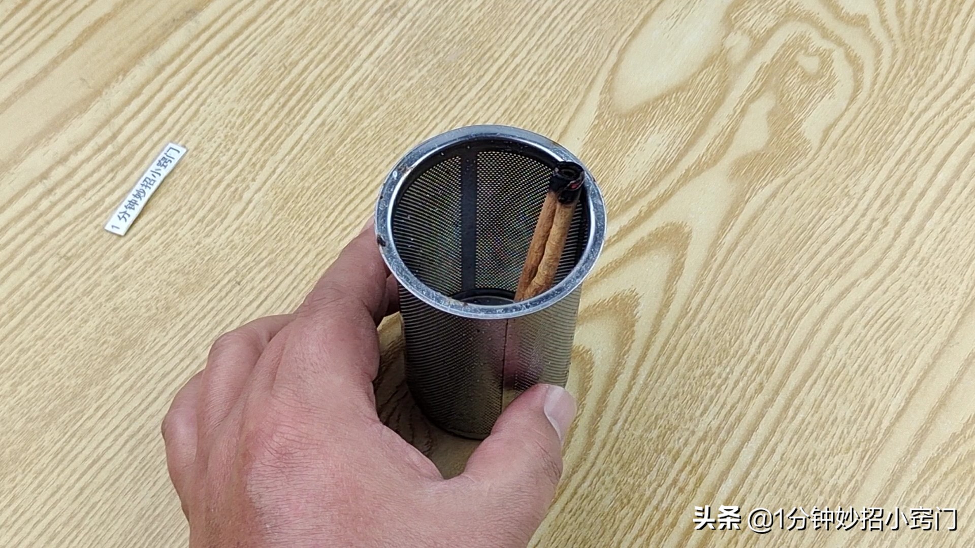 桂皮用打火机烤能吃吗,烤桂皮用什么打火机