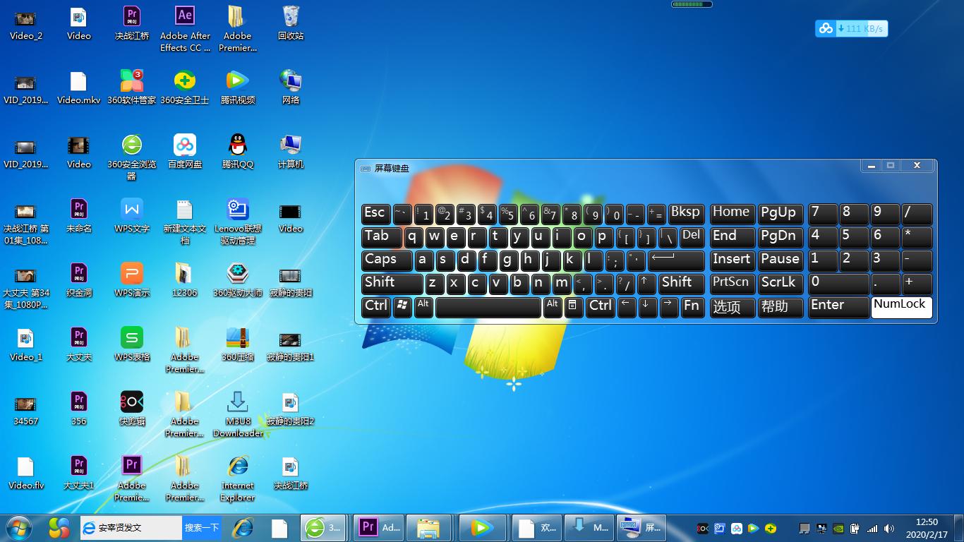 笔记本键盘字母键变成数字键,电脑键盘字母变成了数字怎么办