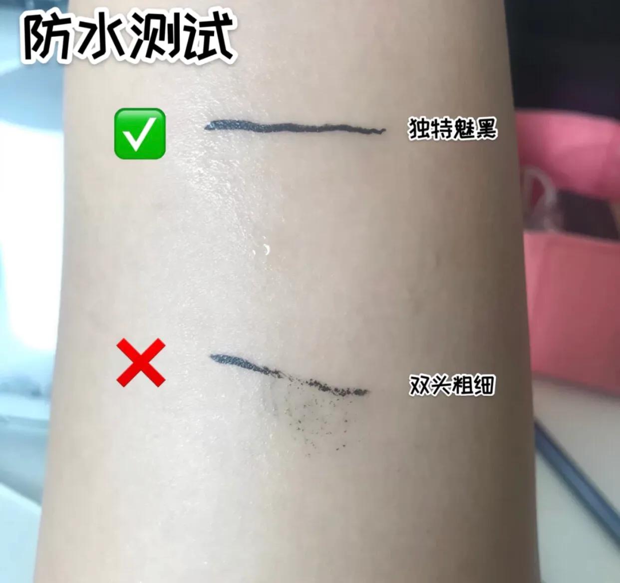 名创优品花100块钱买可爱东西,名创优品100元能买多少化妆品