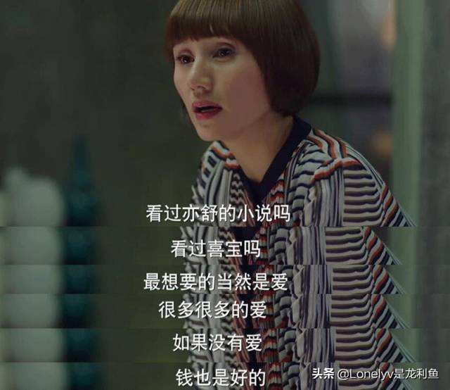 毁誉参半下一句怎么说,毁誉参半句子