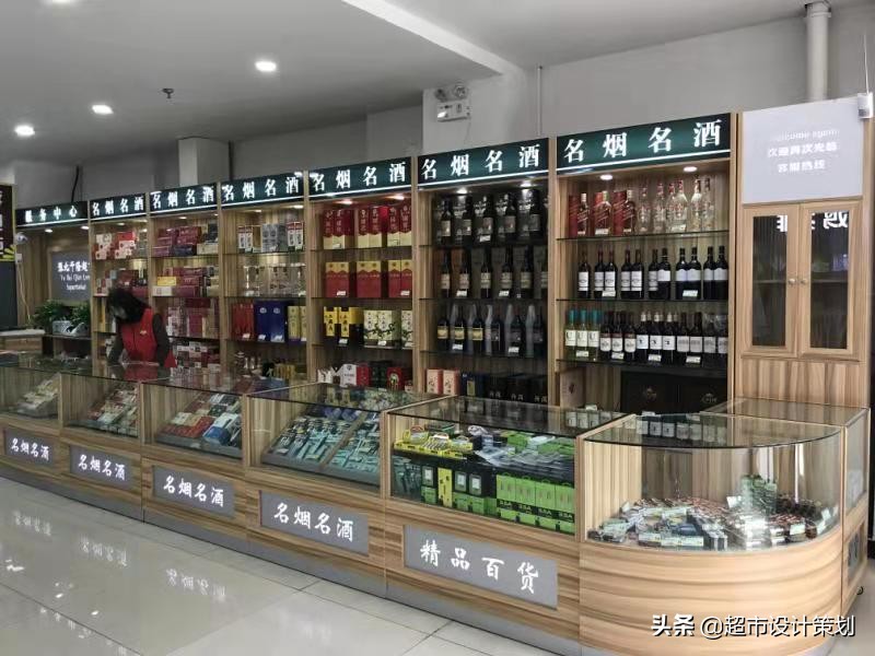 超市蔬菜陈列图片,超市地堆创意陈列