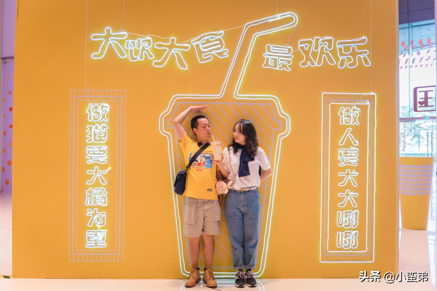 珠海vr主题公园,珠海金湾区主题乐园