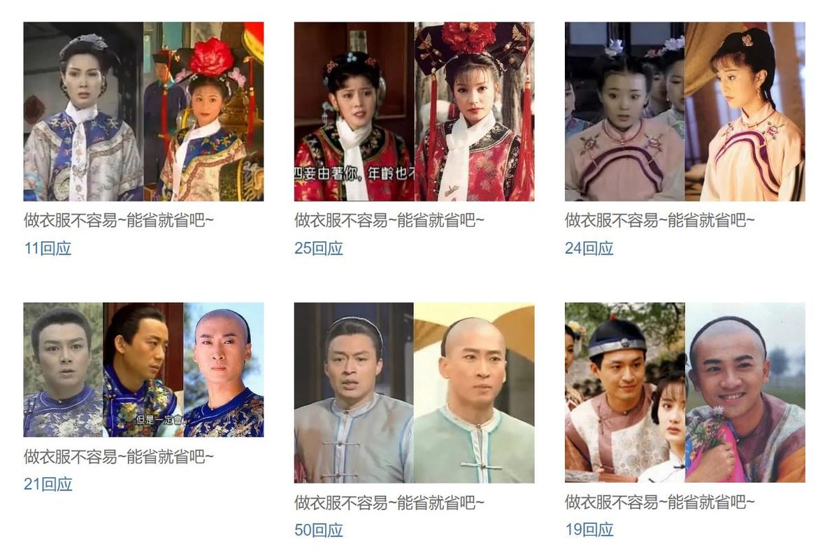 拍完戏后剧本怎么处理,拍完戏戏服怎么处理