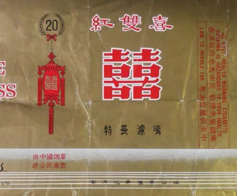 百年老字号的传奇故事,百年品牌故事视频