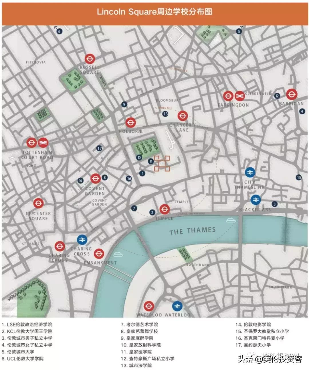 伦敦豪宅最新消息 (伦敦超级豪宅最新消息)