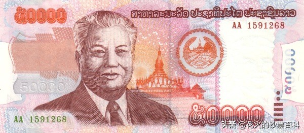 哪个国家的钞票最值钱,世界上最不值钱的钞票排名榜