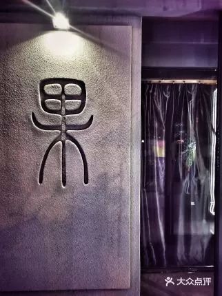 寻一处幽静角落,巷子里的小酒馆好惬意