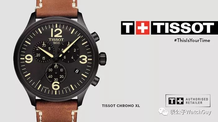 腕表品牌终于入局了的说说,腕表的详细介绍