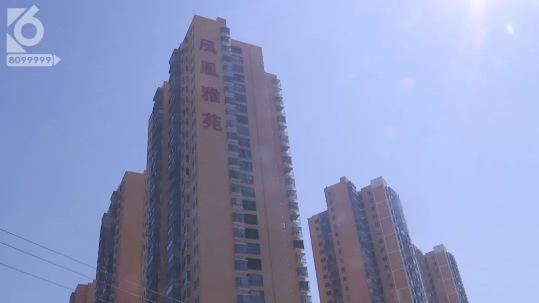 官渡区凤凰雅苑最新处理情况,昆明云路裕庭小区