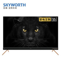 双11如何选购大屏幕电视机,电视机双11选购