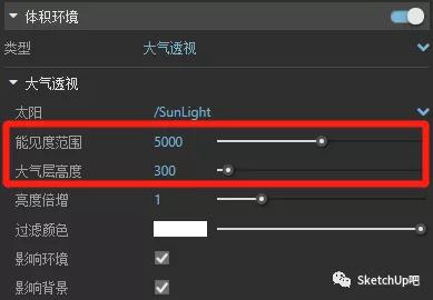 vray如何出图快,vray出图步骤