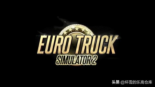 用HO比例车模运输钢铁洪流：SIKU模型豹2坦克运输卡车