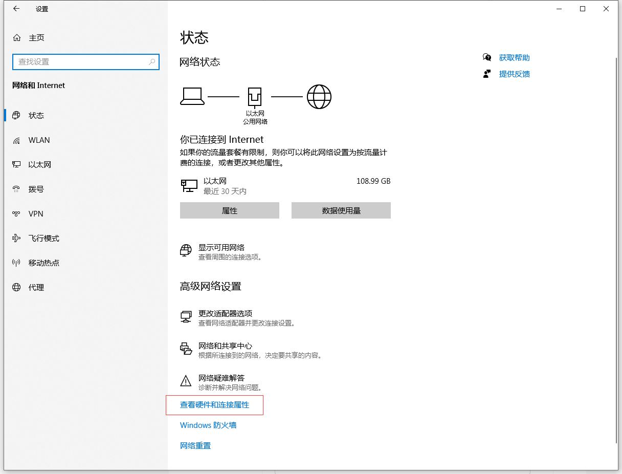 iphone怎么把大文件传输到电脑,iphone怎么将手机文件传输到电脑