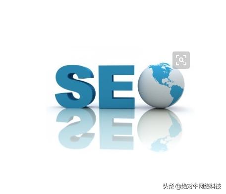 网站改版后续怎么处理,网页修改对seo有影响吗