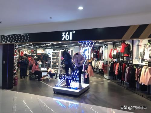 361跑步装备,361助推科技轻跑鞋