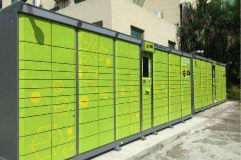 丰巢回应免费保管12小时公开信,丰巢收费引争议业委会挺身而出