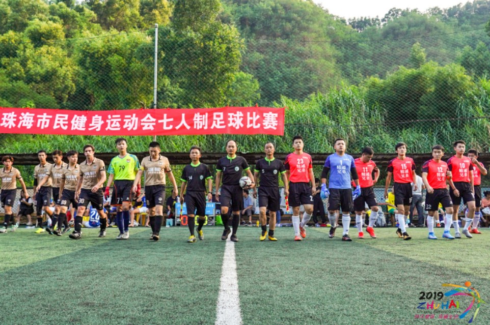 全民健身八人制足球赛,市民健身游泳比赛