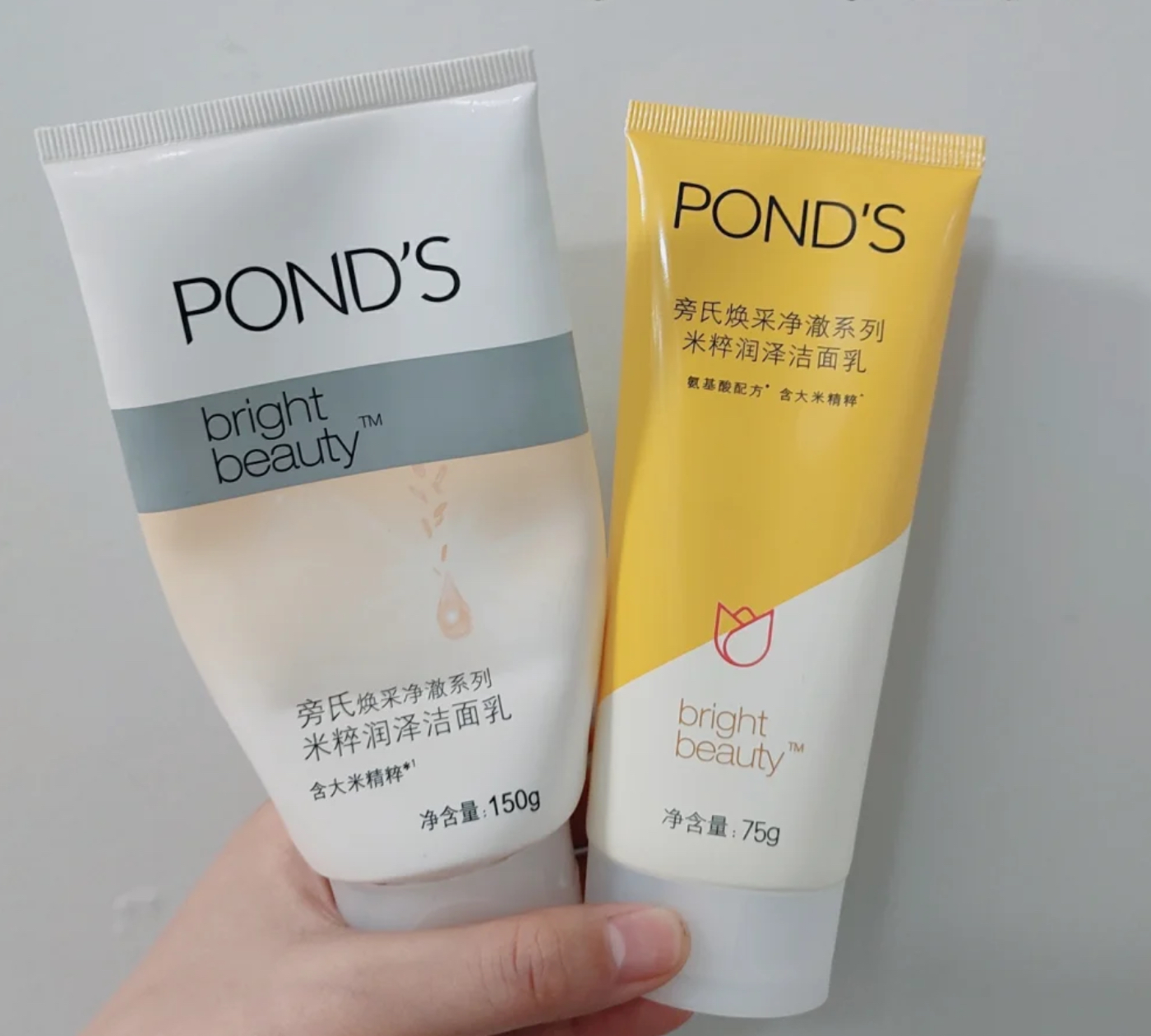 氨基酸洗面奶慕斯排行榜,不过百元的护肤品