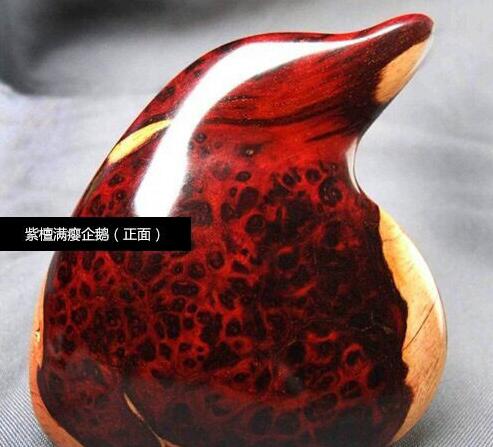 印度小叶紫檀手串,印度小叶檀手串介绍