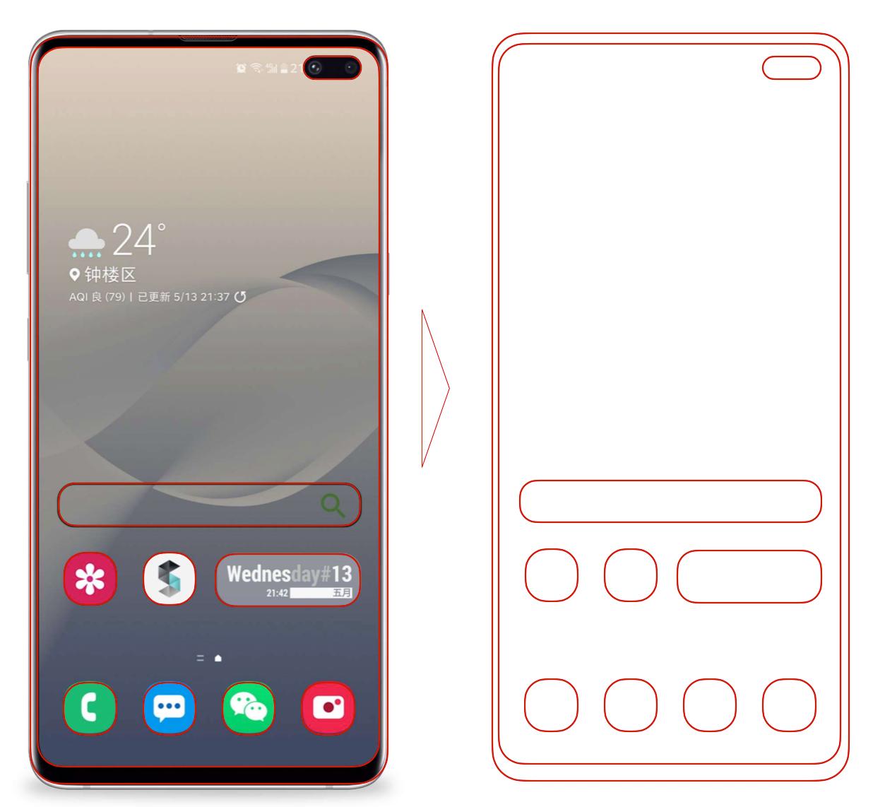 三星s10+与魅族17,三星s10与魅族17哪个值得买