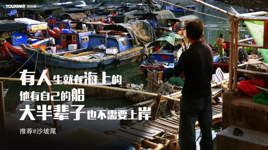 只有文艺小清新？那你对这里误解颇深！游侠客厦门站开张！