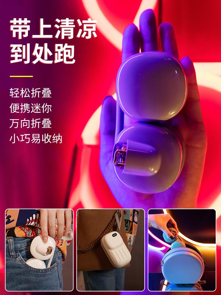 半个娱乐圈都在用的风扇！学生也能买的起，凉到像随身带了台空调