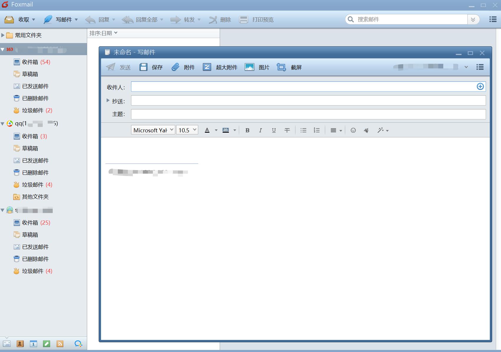20款windows必装软件,windows必备6款实用软件