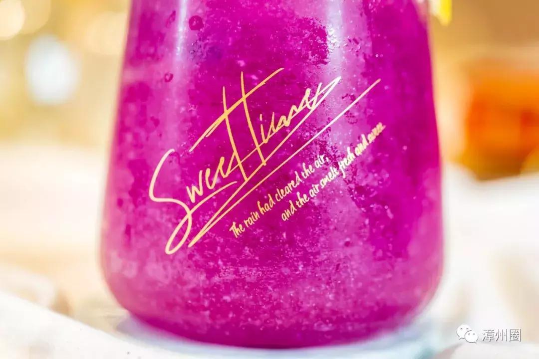 漳州这家店,专偷小仙女的少女心