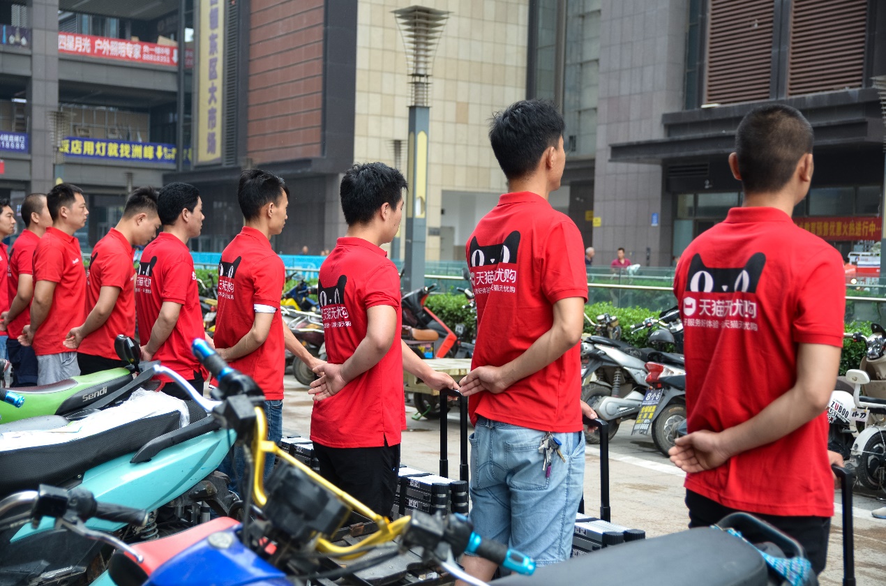 天猫618售后如何处理,天猫618延迟发货怎么赔偿