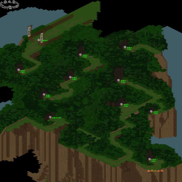 挥剑笑斩怒风出自哪,挥剑笑斩怒风台词