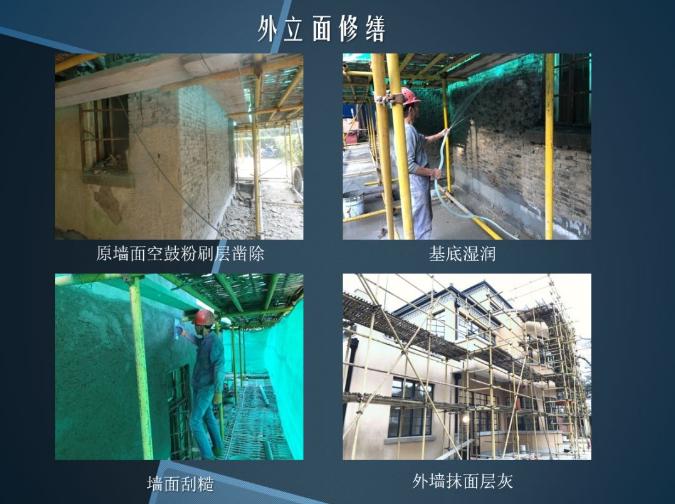 为什么我们要花大力气修复陈望道旧居？