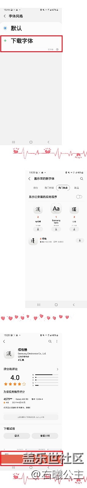 母亲节不知道做什么给妈妈怎么办,母亲节不知道该说点什么