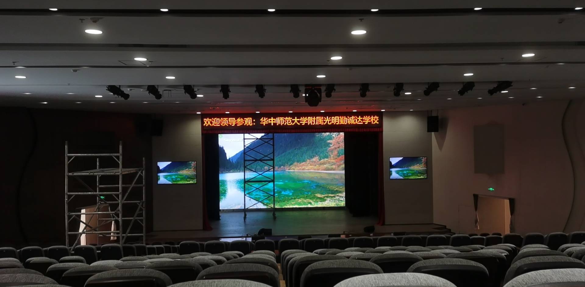 win7电脑投屏到电视的5种方法,电脑win7如何设置投屏到电视