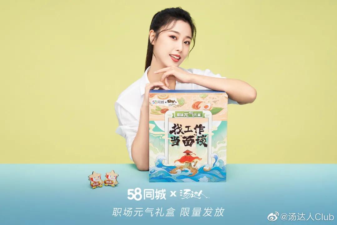 精致面条包装设计,面条如何包装出高级感