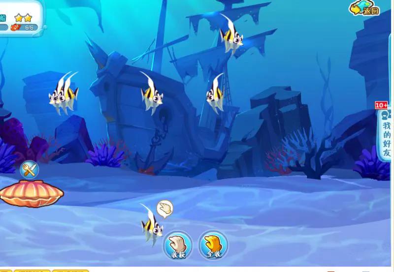 回忆杀qq,qq农场牧场为什么找不到了