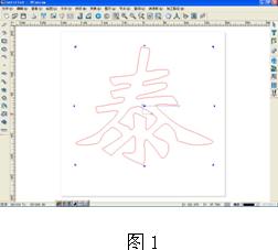 吸塑灯箱模具制作报价,灯箱模具制作