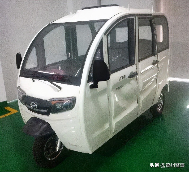 电动三轮车四轮车挂牌流程,电动三四轮车挂牌需什么手续