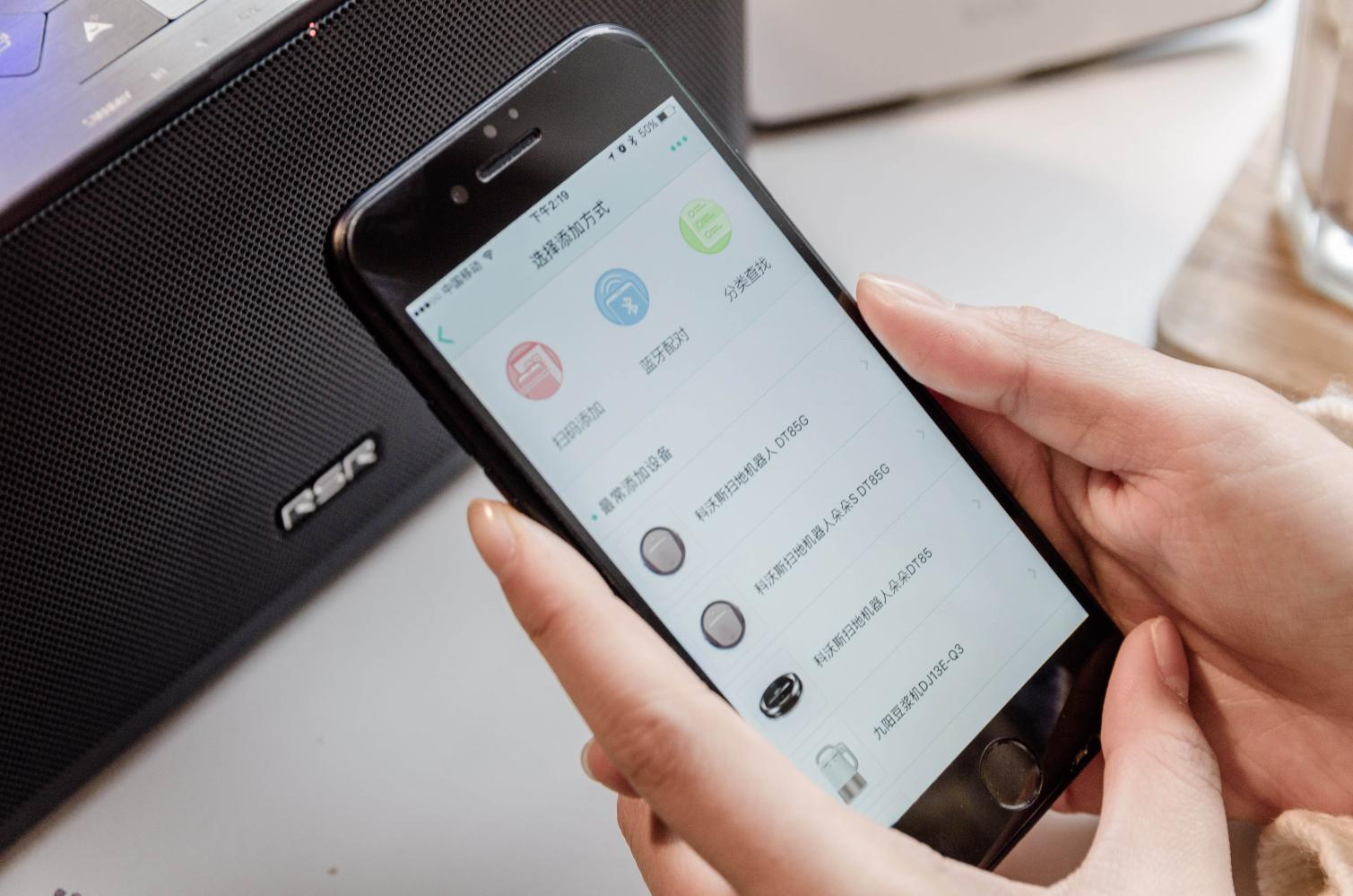 rsr闊崇璇勬祴,rsrds909闊崇