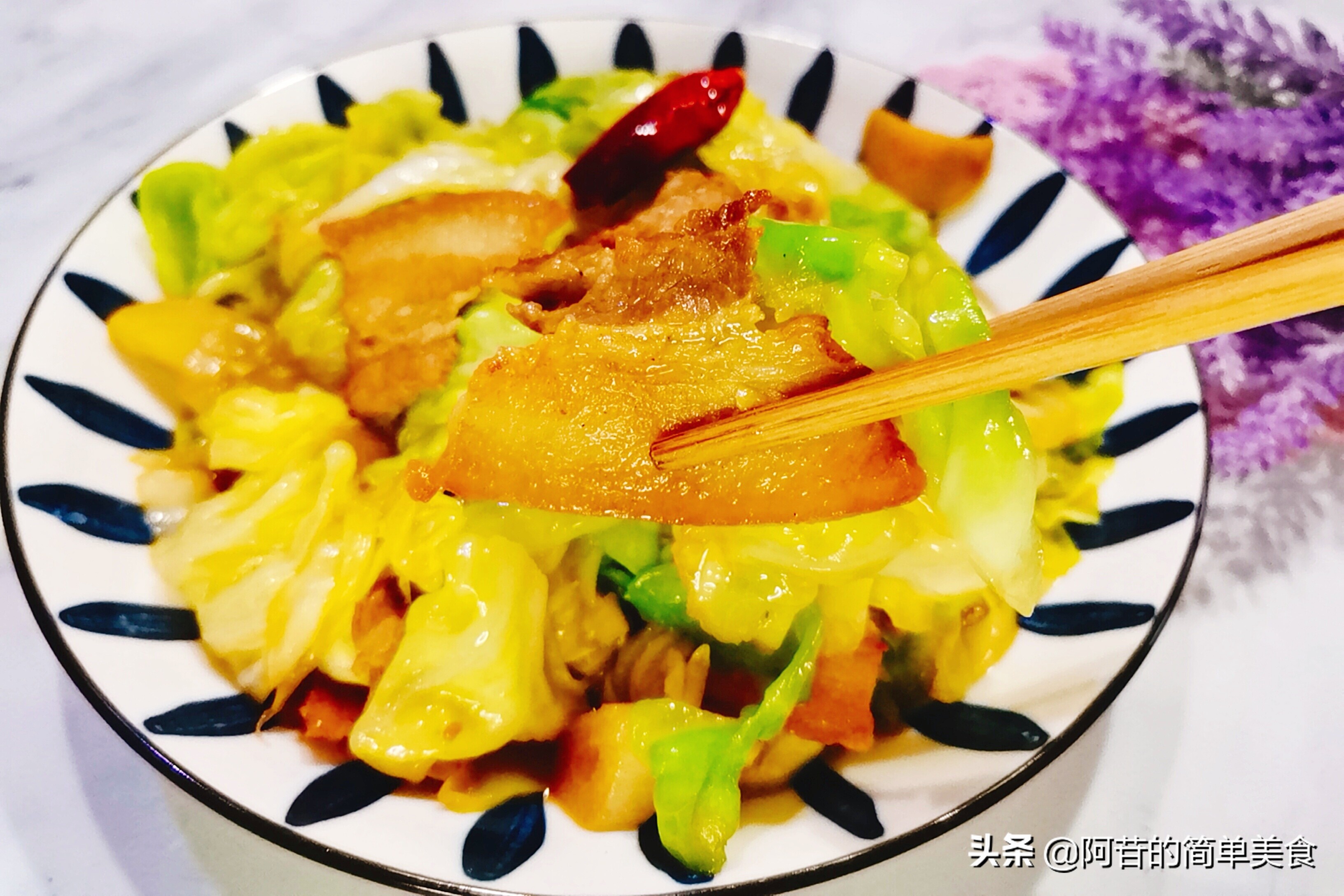 卷心菜炒五花肉的做法,卷心菜炒五花肉片做法大全