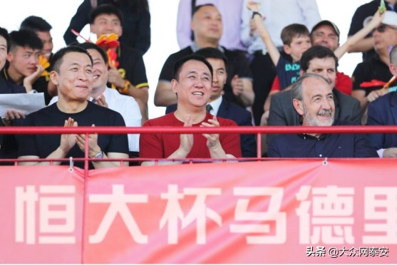 恒大足球青训新消息,未来中国足球青训