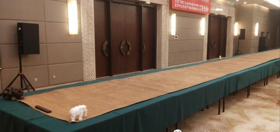 行草巨作杨凝式款《贤护经》专家评估论证会在京举办